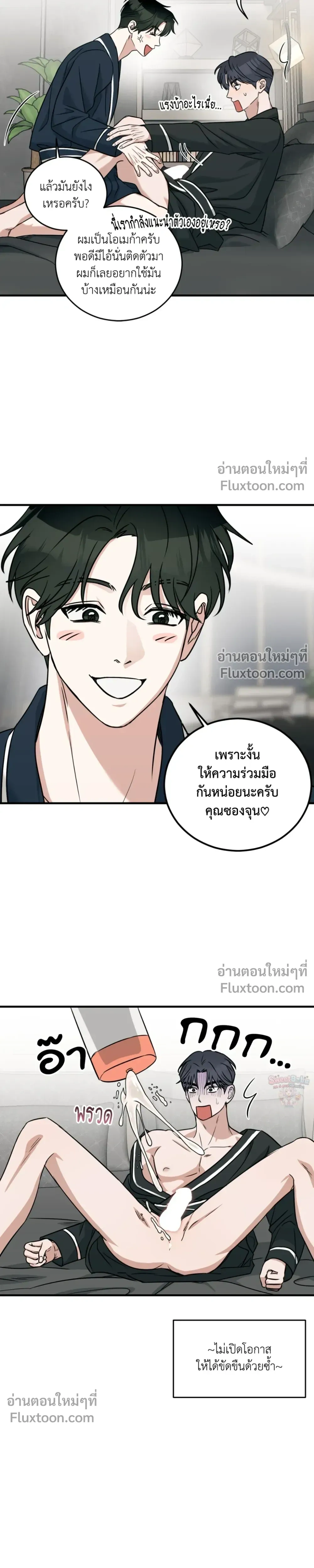 หน้าที่ 22