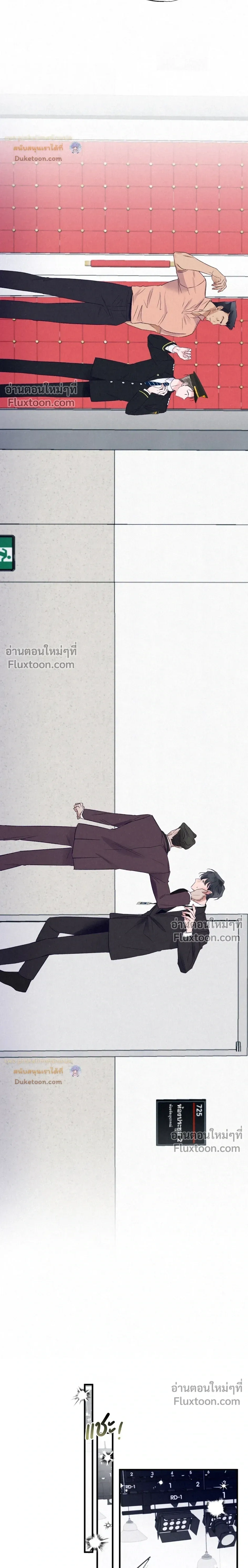 หน้าที่ 27