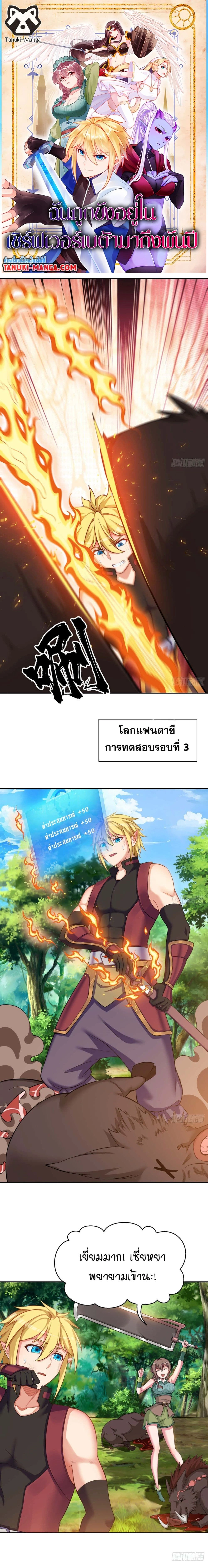 หน้าที่ 1