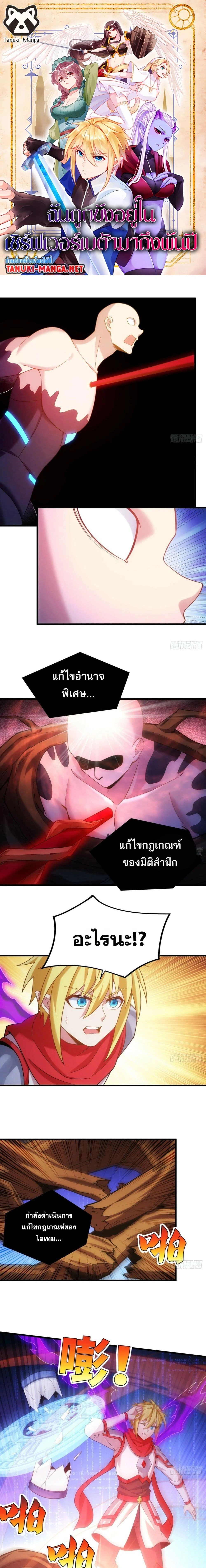 หน้าที่ 1