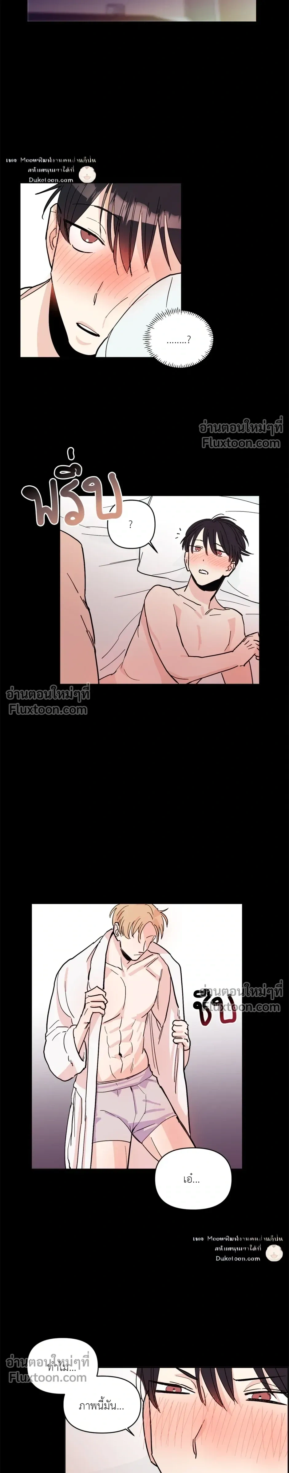 หน้าที่ 18