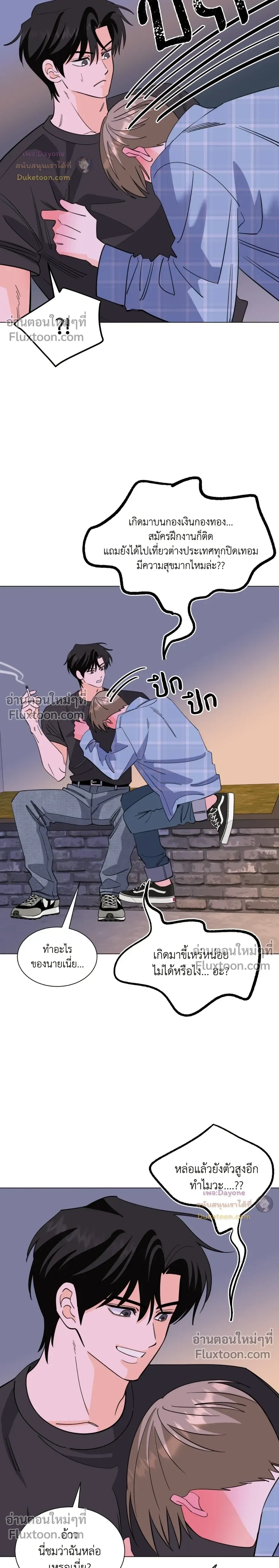 หน้าที่ 30