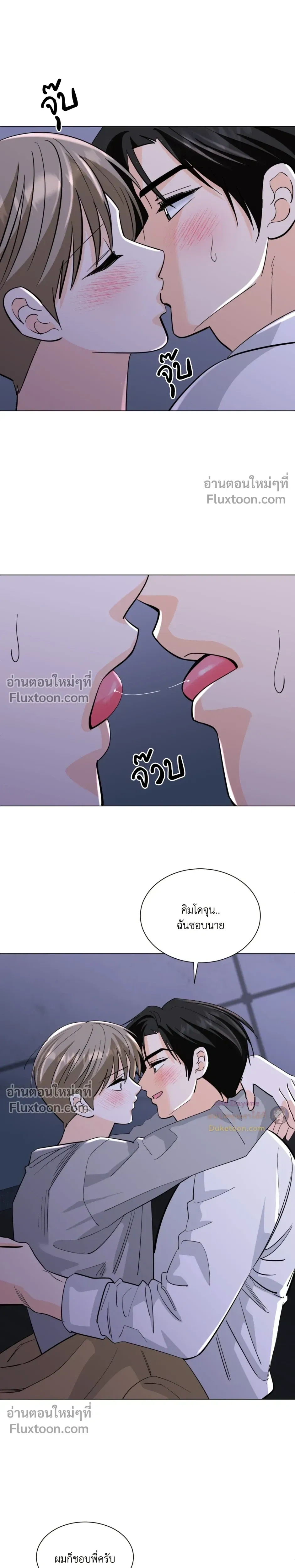 หน้าที่ 25