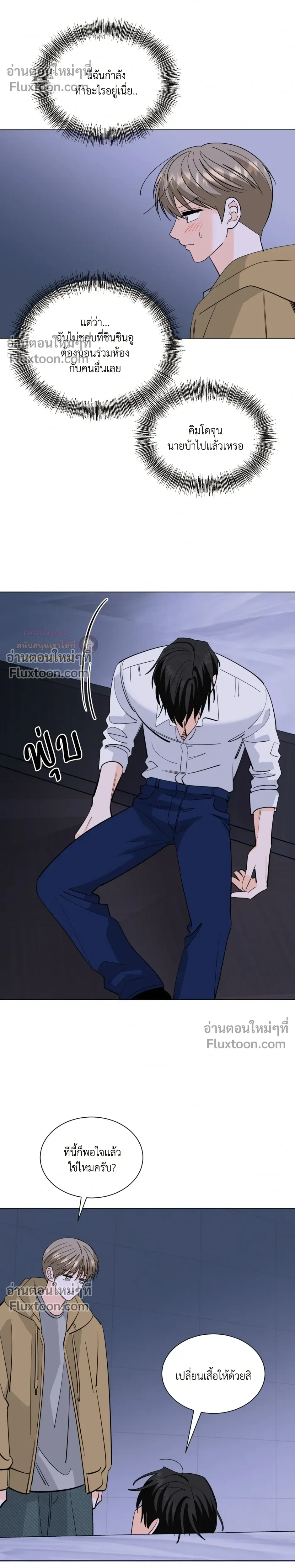 หน้าที่ 11