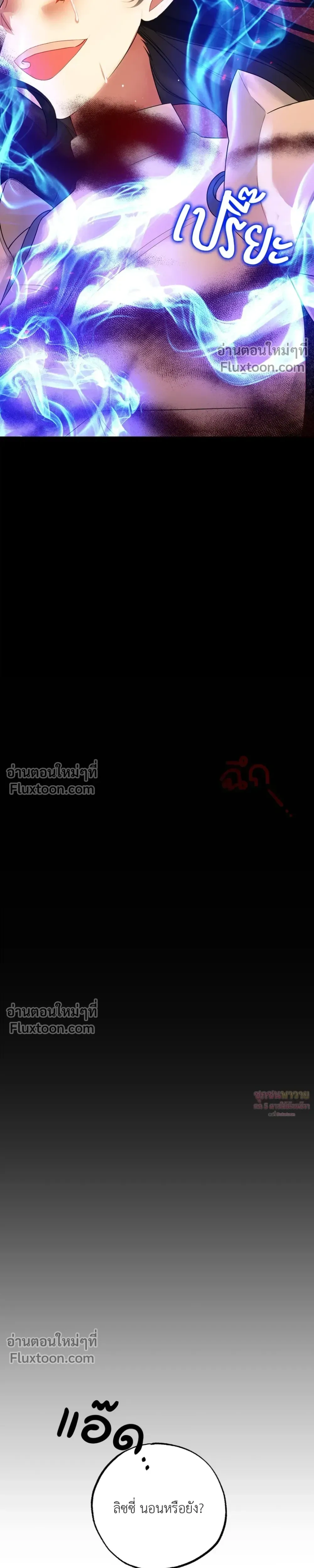 หน้าที่ 31