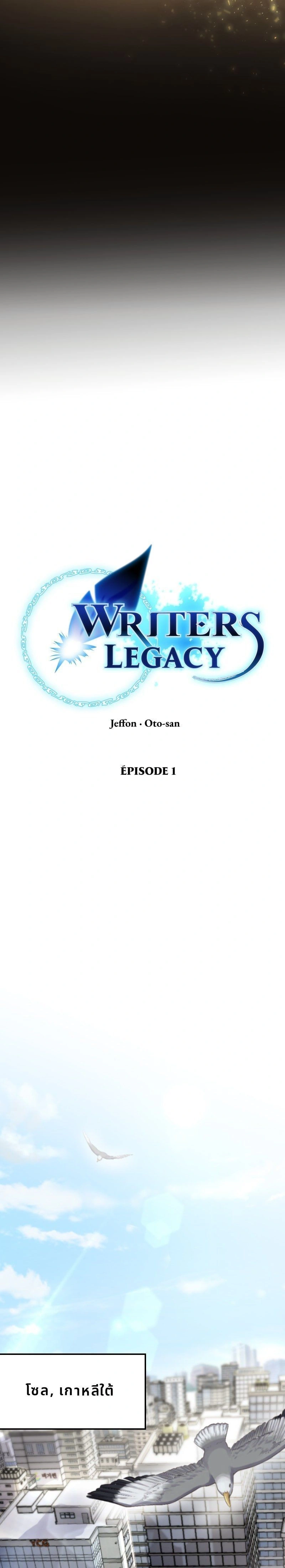 หน้าที่ 9