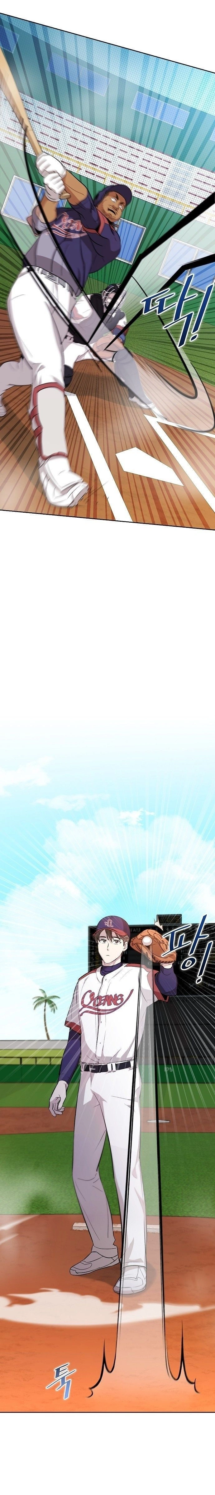 หน้าที่ 18