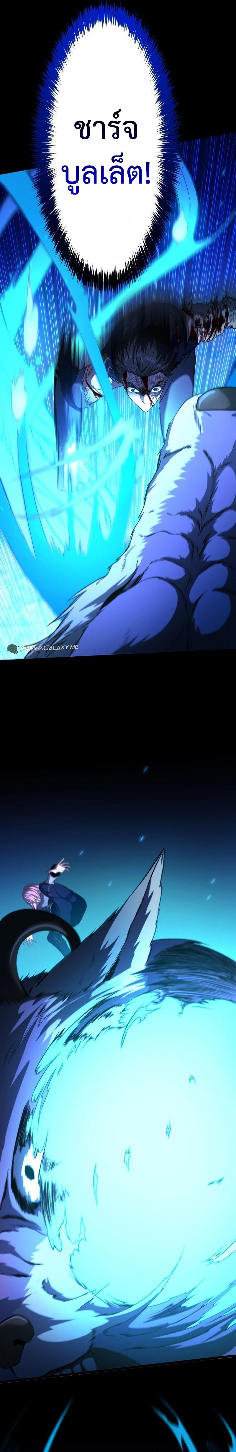 หน้าที่ 22