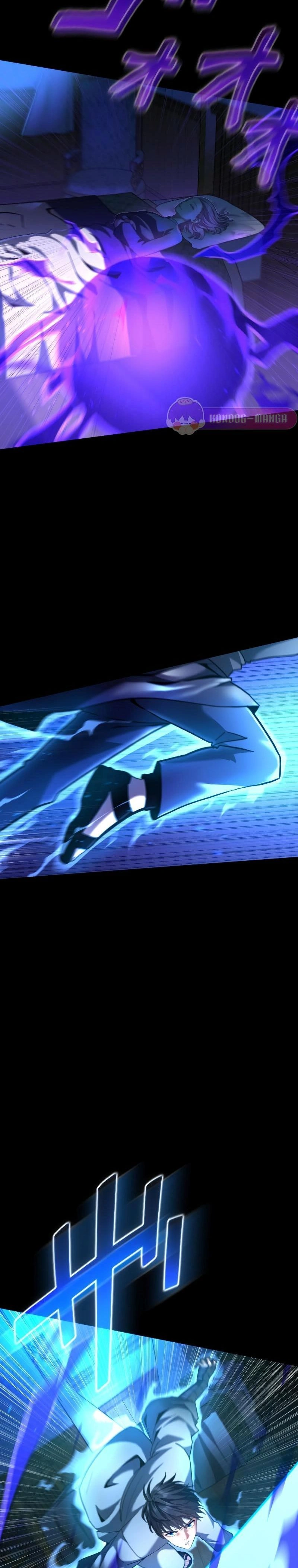 หน้าที่ 24