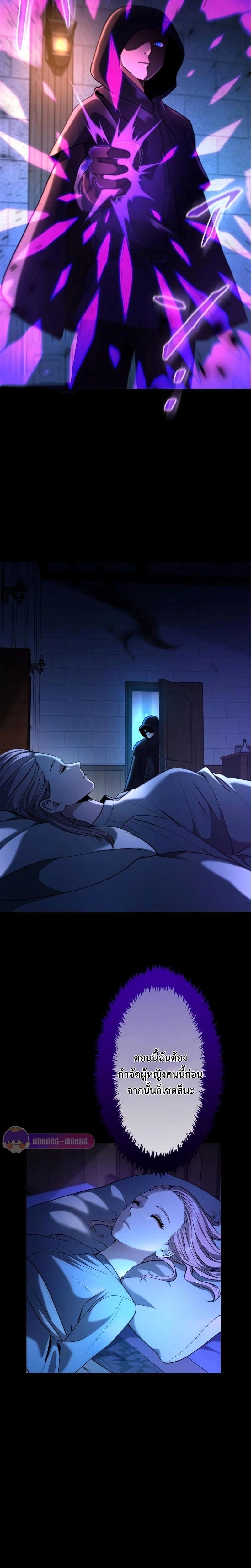 หน้าที่ 22