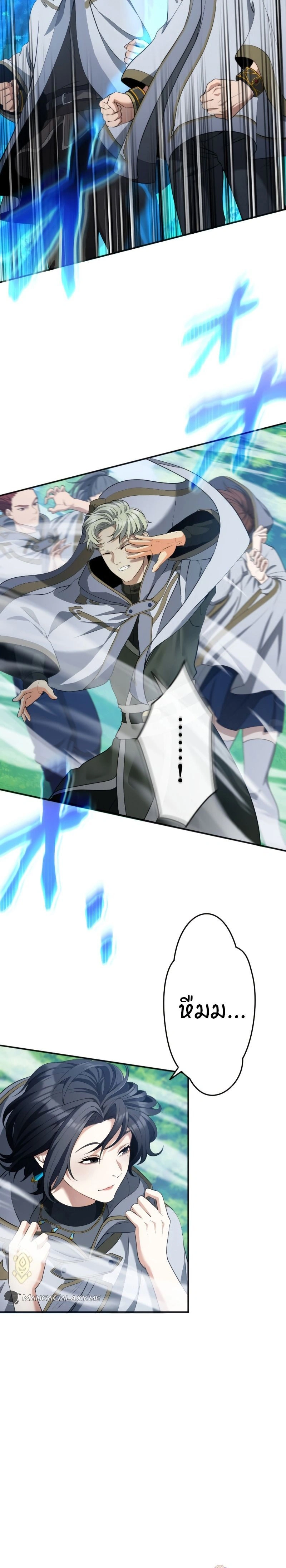 หน้าที่ 22