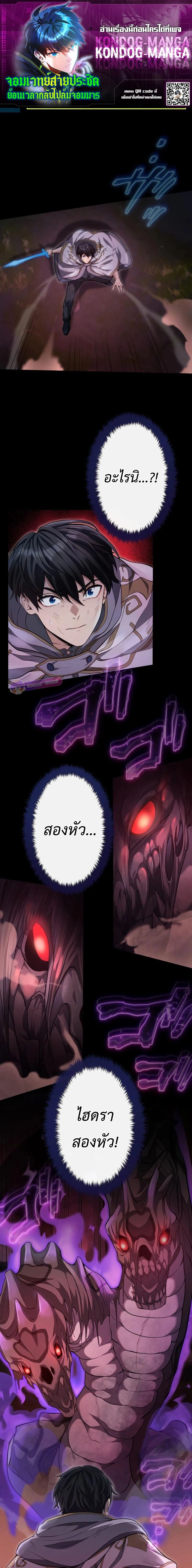 หน้าที่ 1