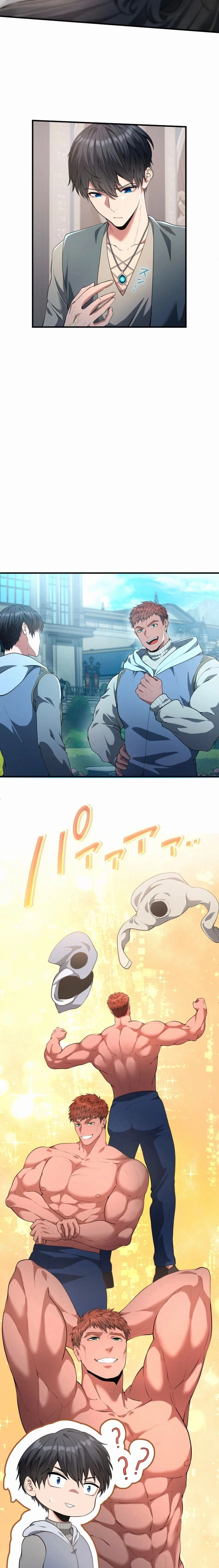 หน้าที่ 17