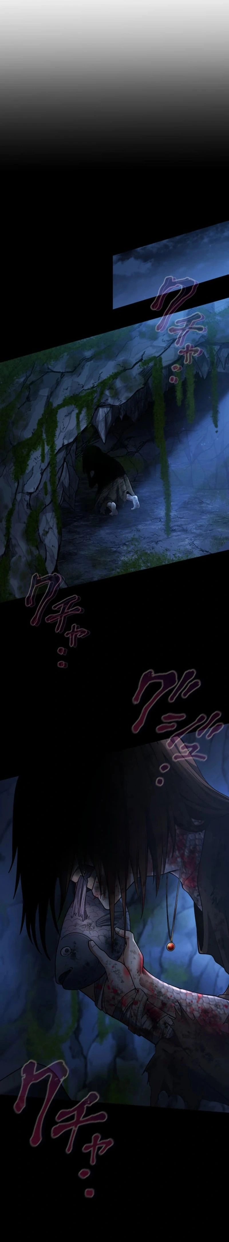 หน้าที่ 29