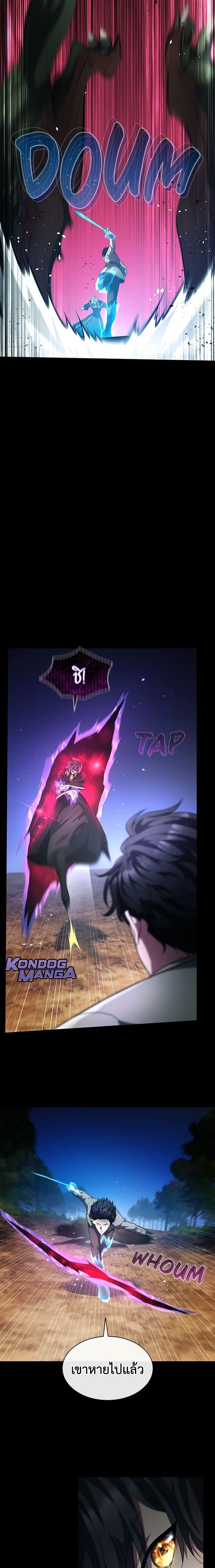 หน้าที่ 27