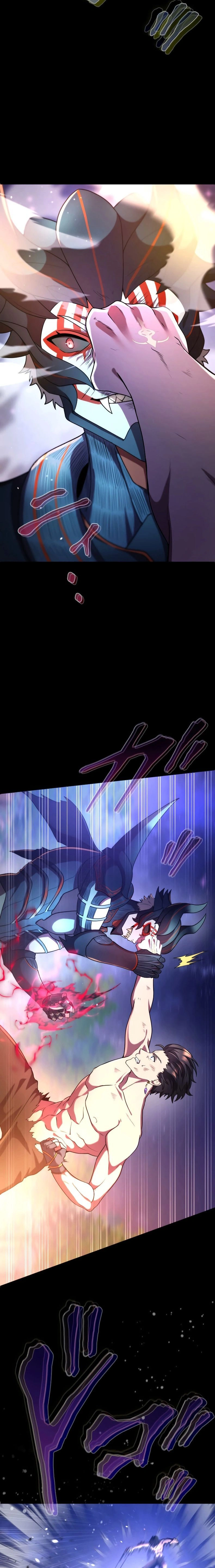 หน้าที่ 31