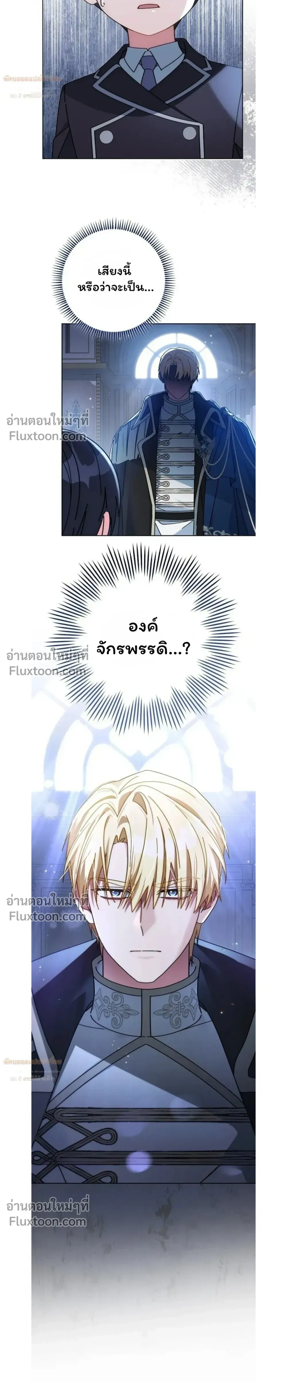 หน้าที่ 33