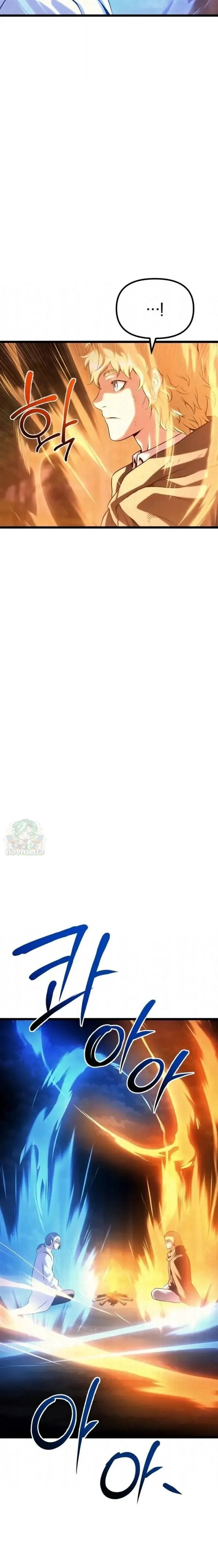 หน้าที่ 43