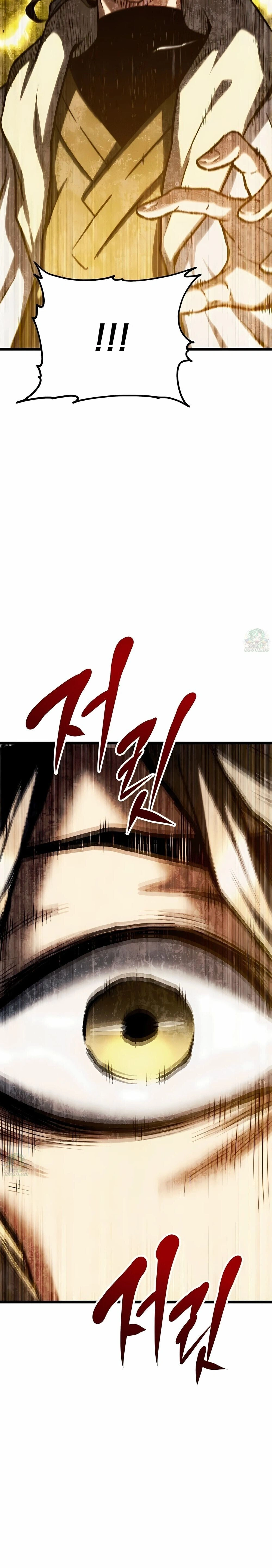 หน้าที่ 63