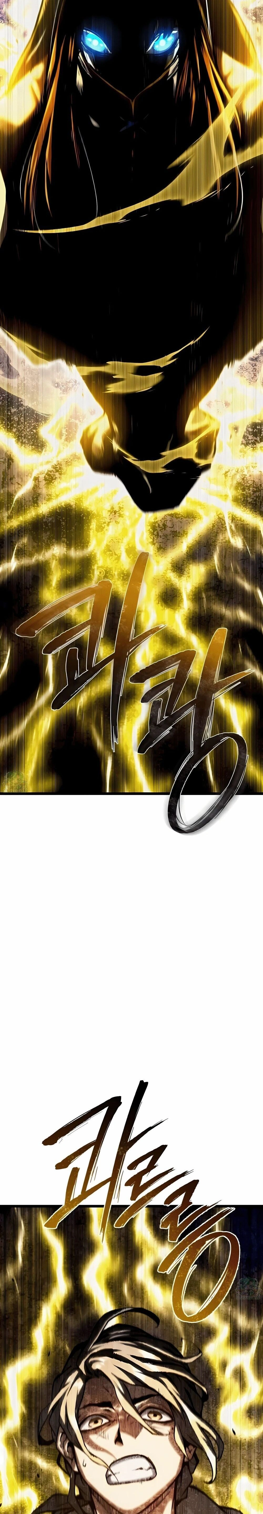 หน้าที่ 62