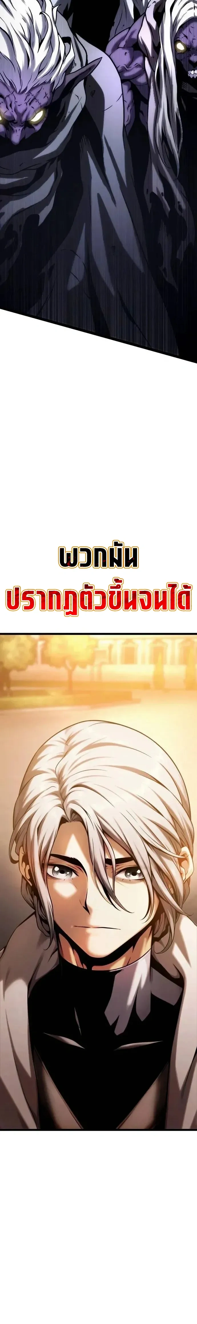 หน้าที่ 45