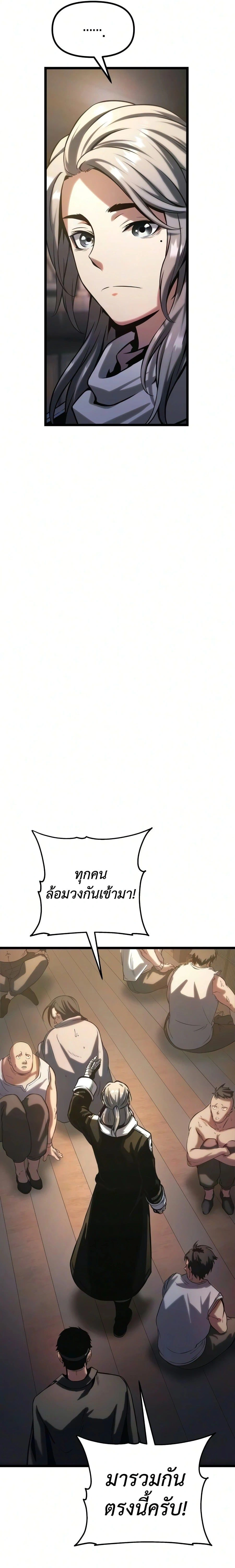 หน้าที่ 60