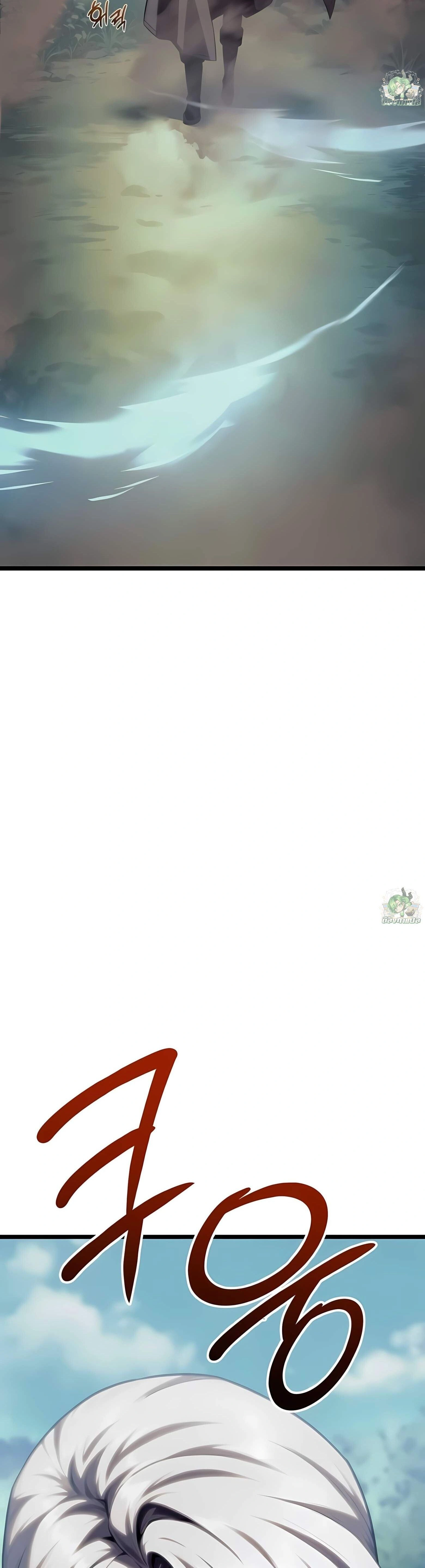 หน้าที่ 96