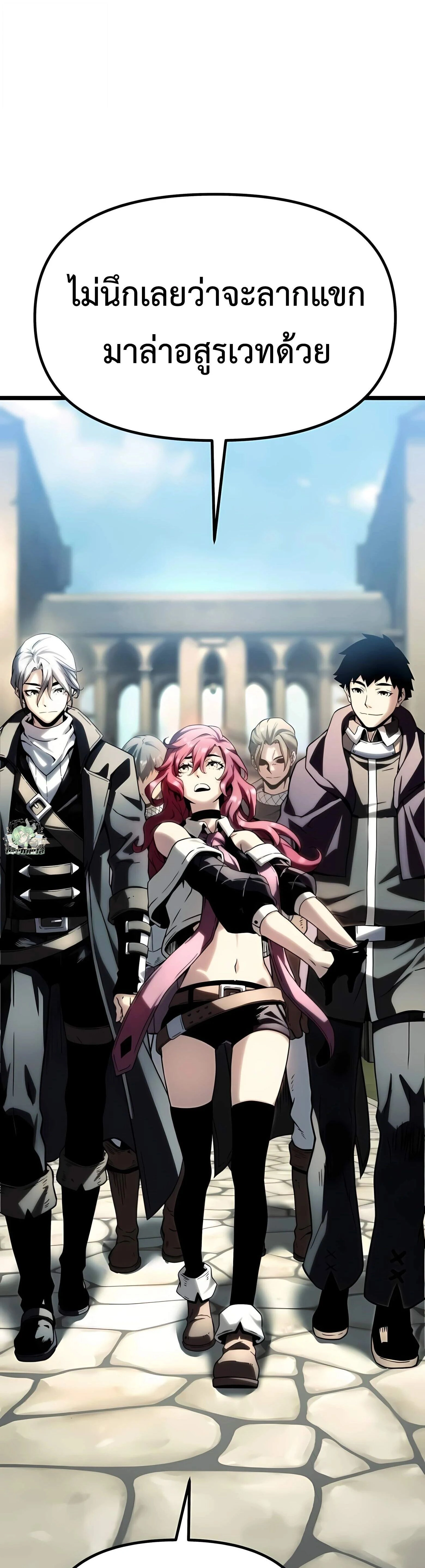 หน้าที่ 55