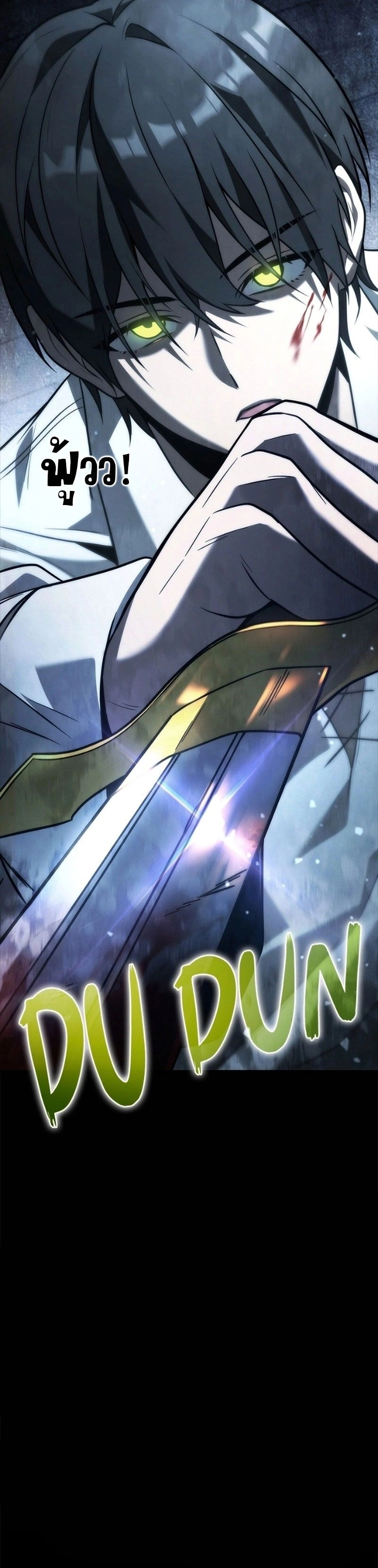 หน้าที่ 35