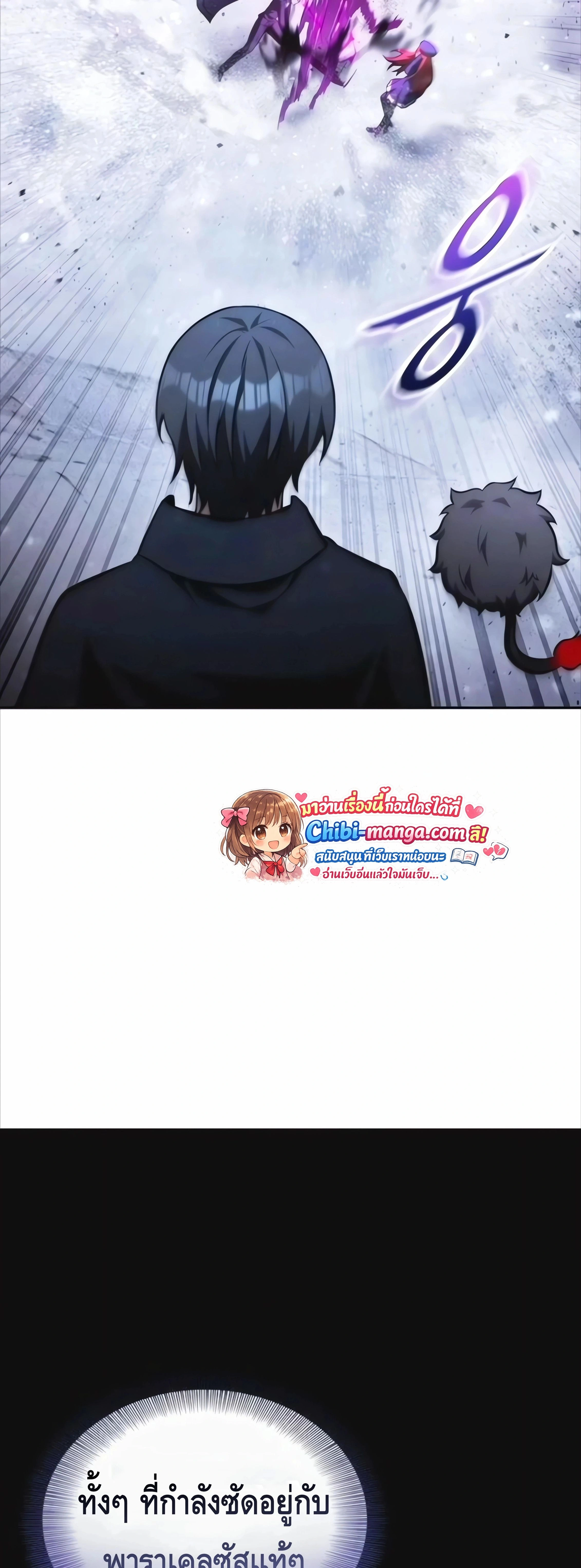 หน้าที่ 56