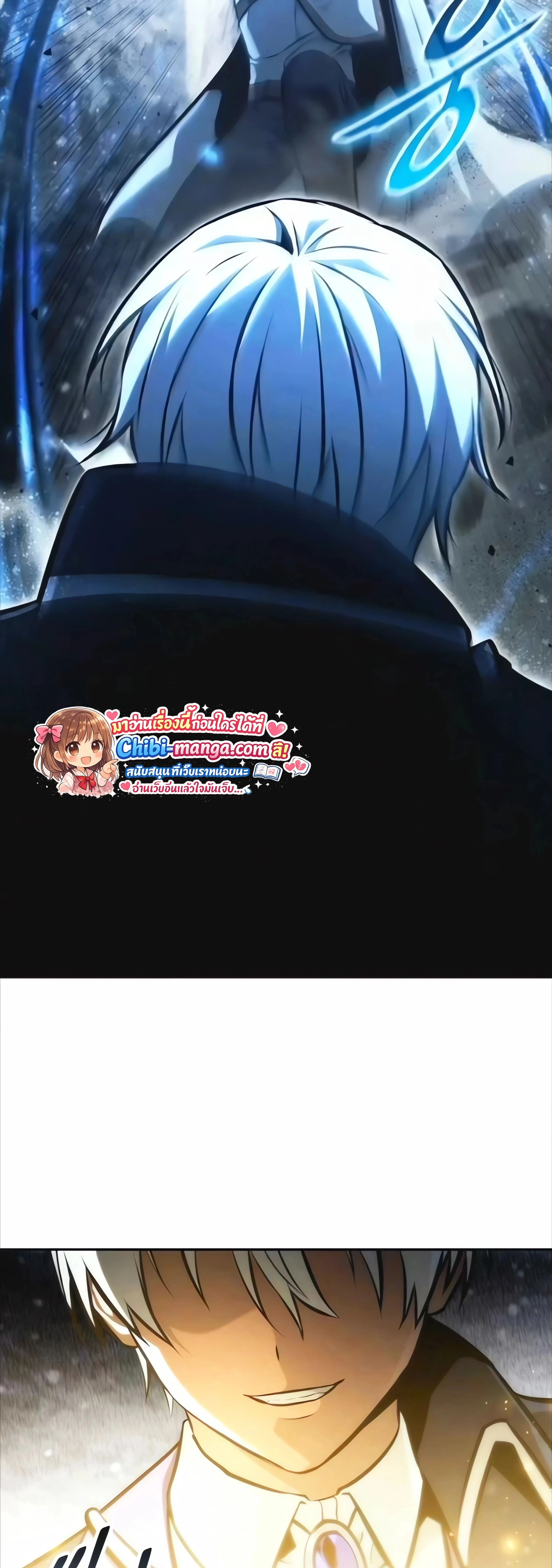 หน้าที่ 48