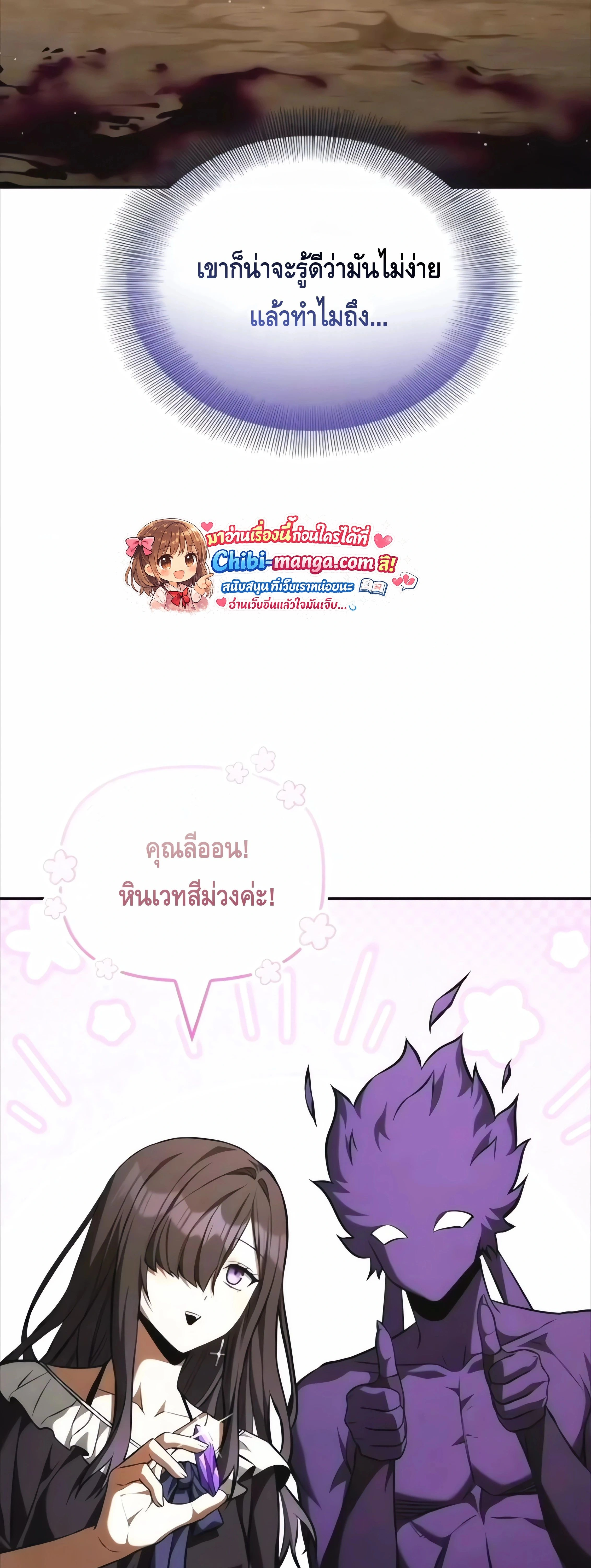 หน้าที่ 34
