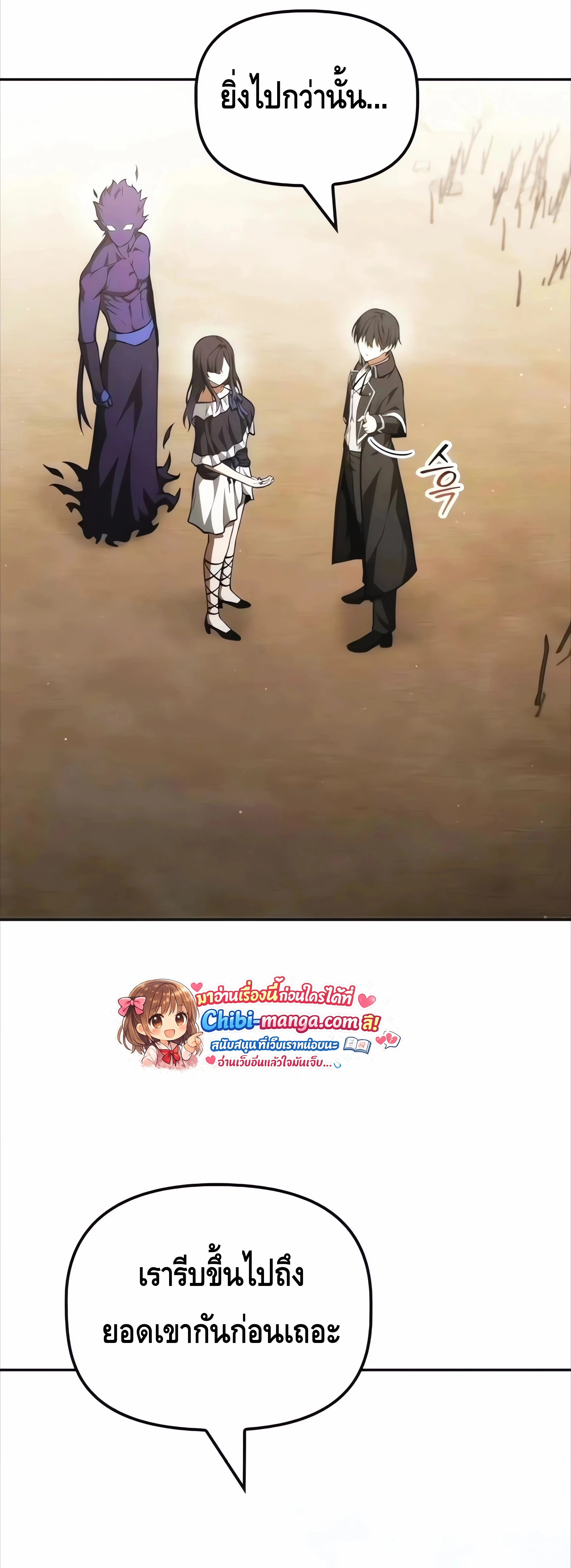 หน้าที่ 40