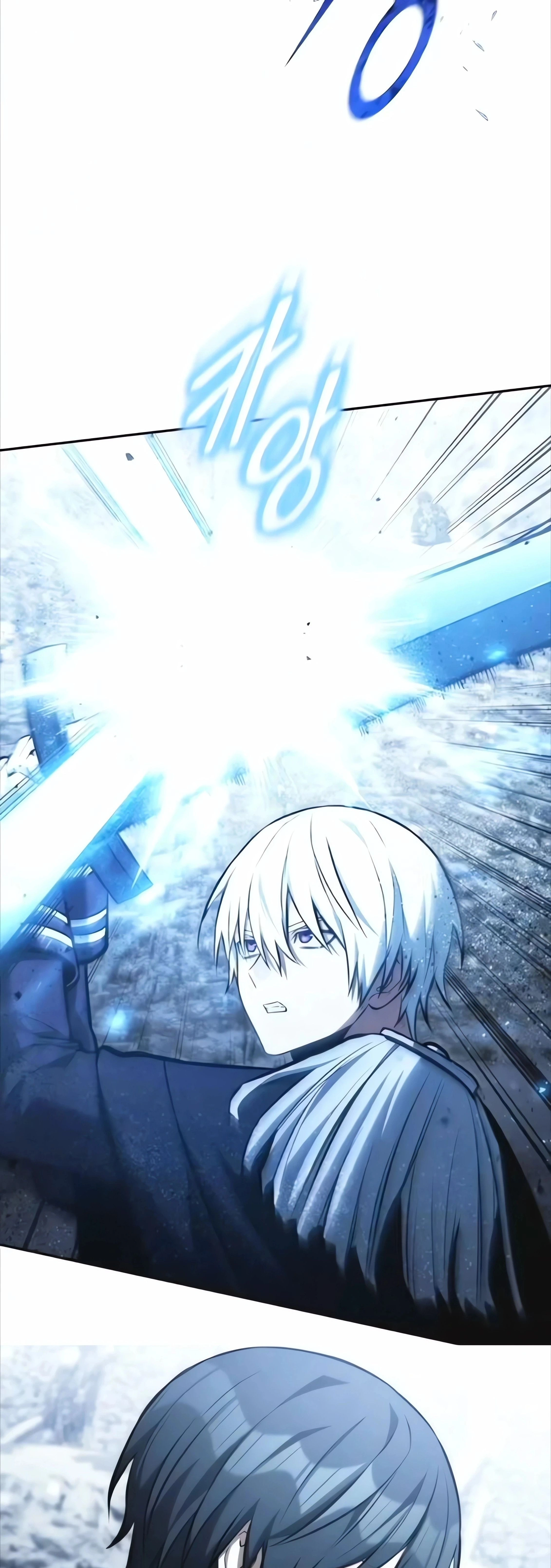 หน้าที่ 44