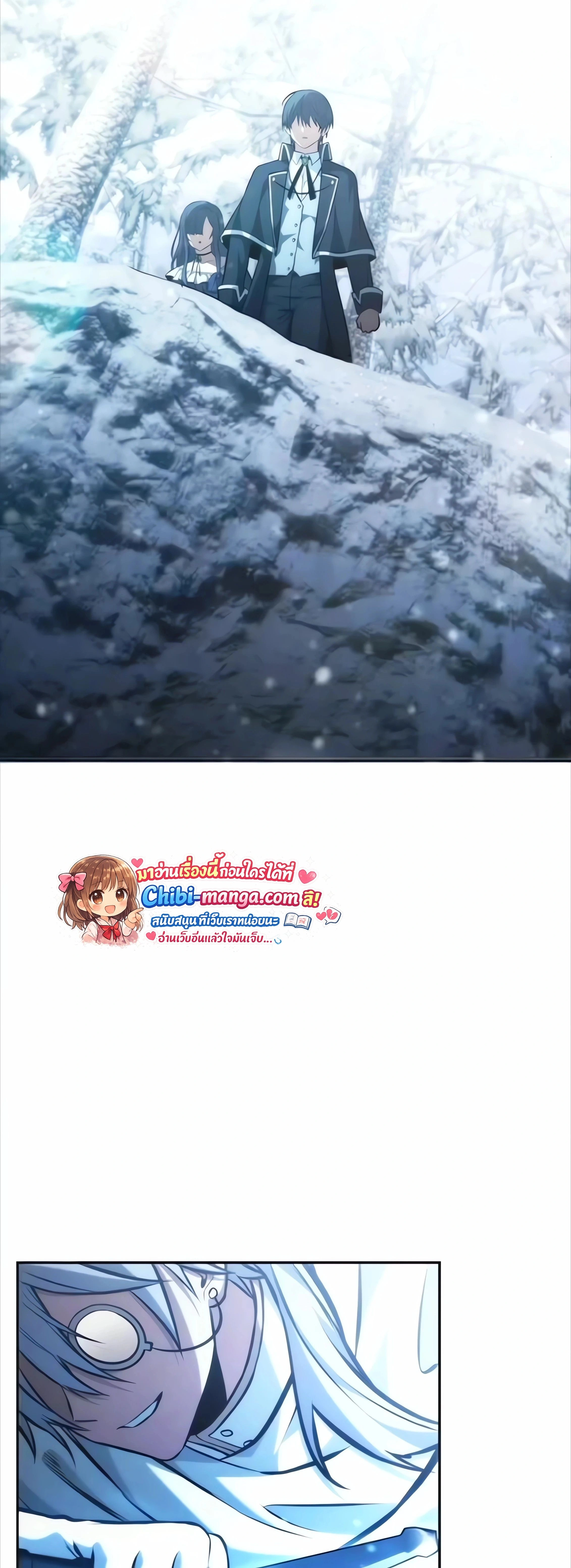 หน้าที่ 42