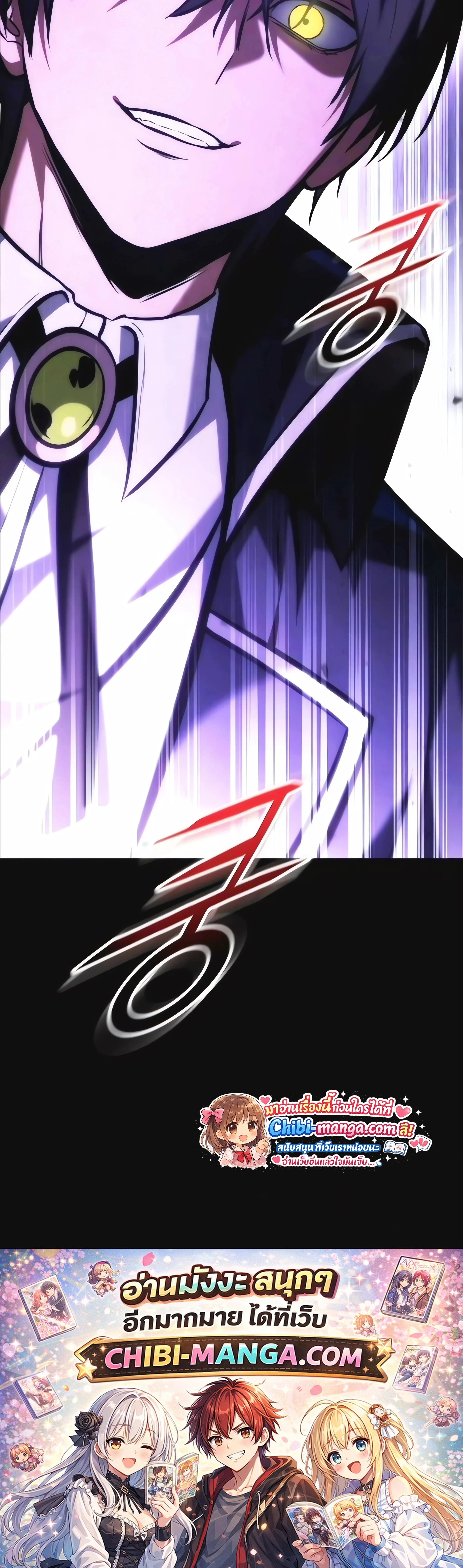 หน้าที่ 60