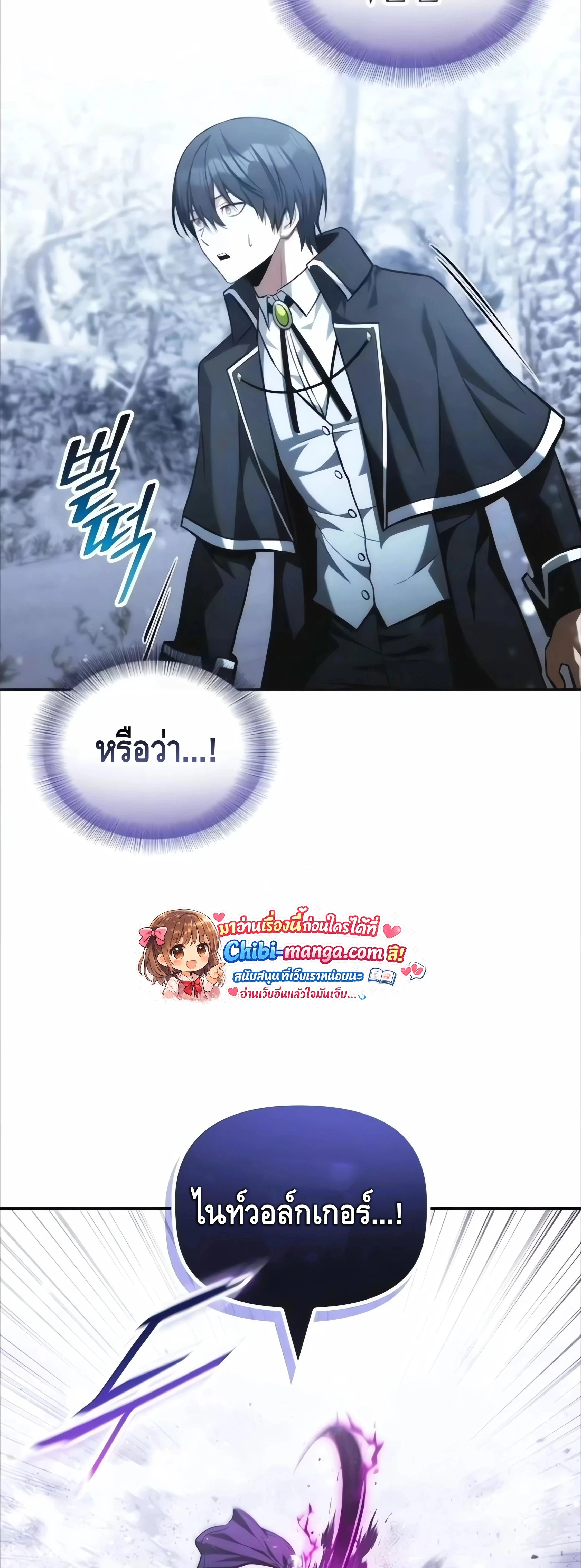 หน้าที่ 55