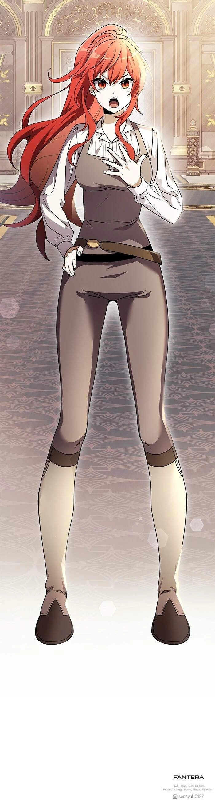 หน้าที่ 23