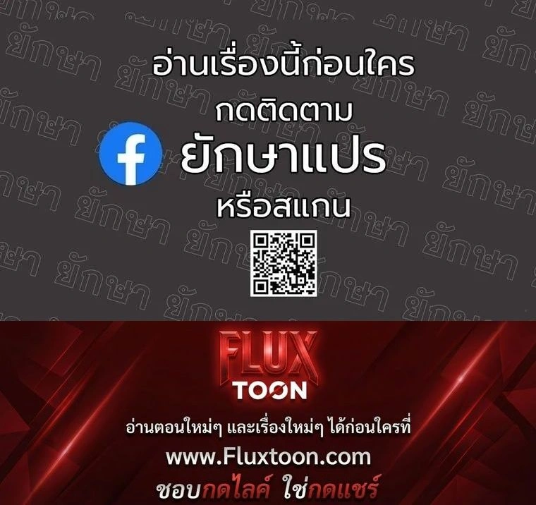 หน้าที่ 34