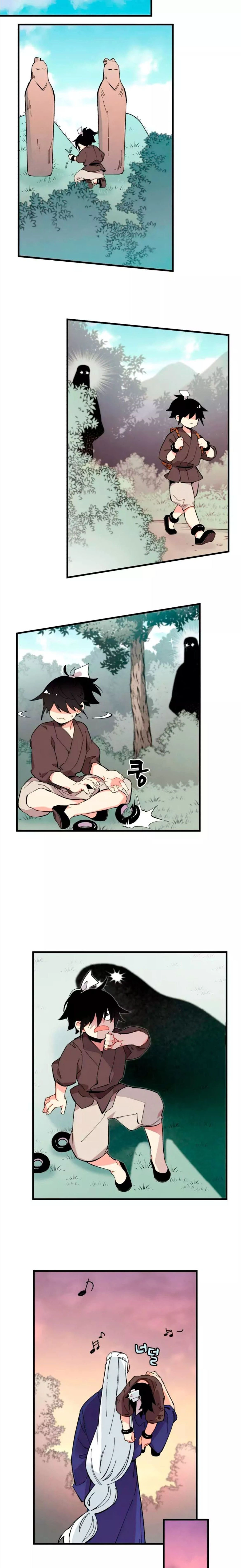 หน้าที่ 17