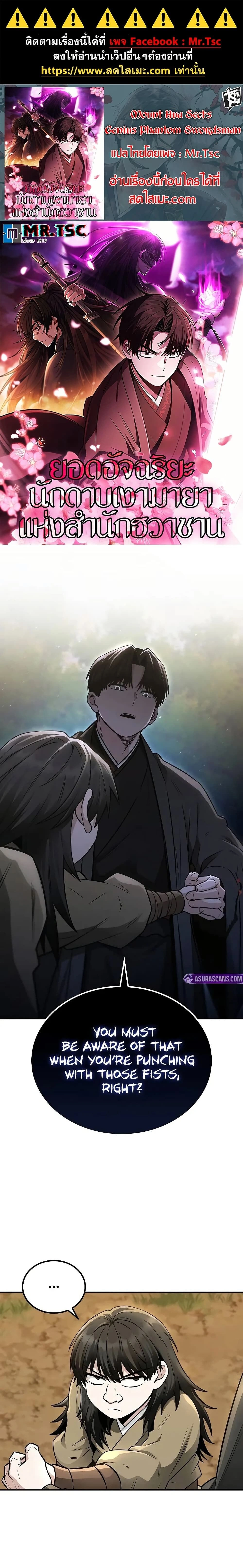 หน้าที่ 1