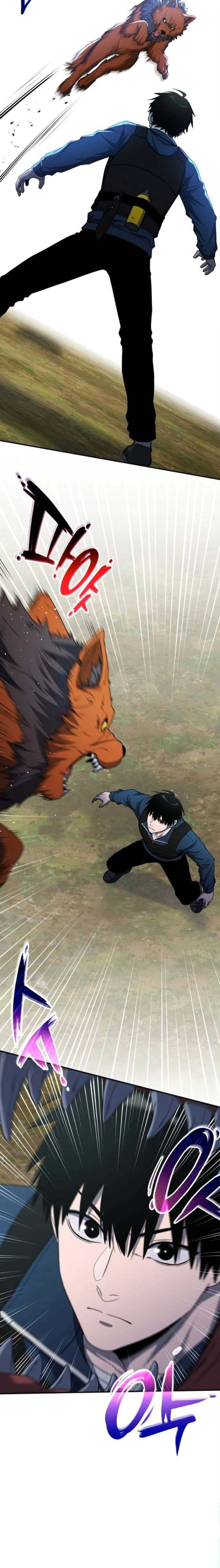 หน้าที่ 24