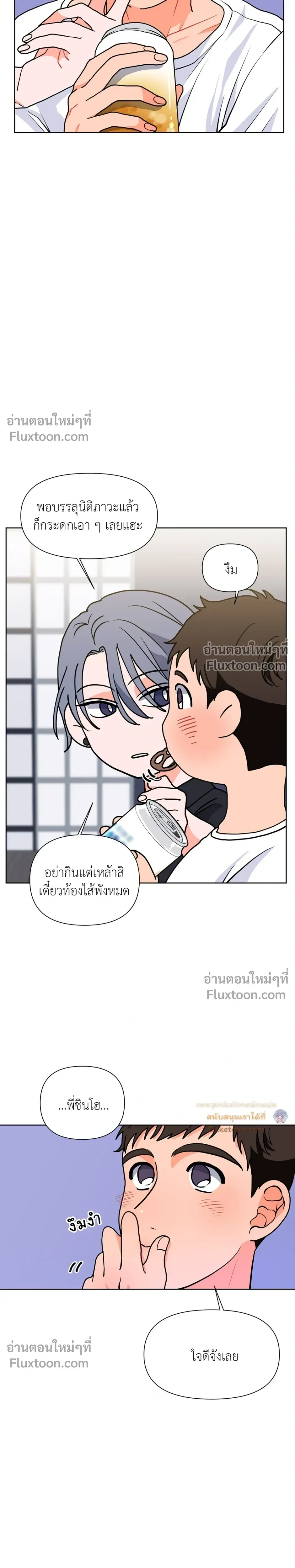 หน้าที่ 22