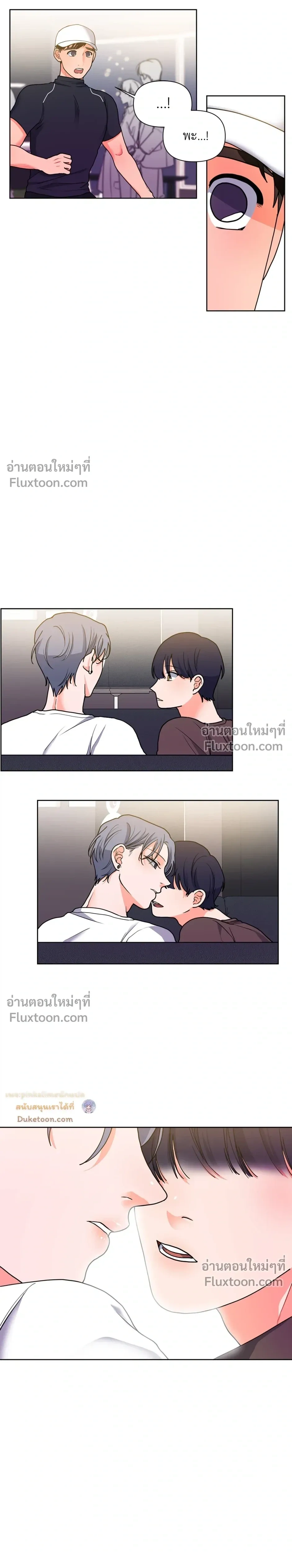 หน้าที่ 16