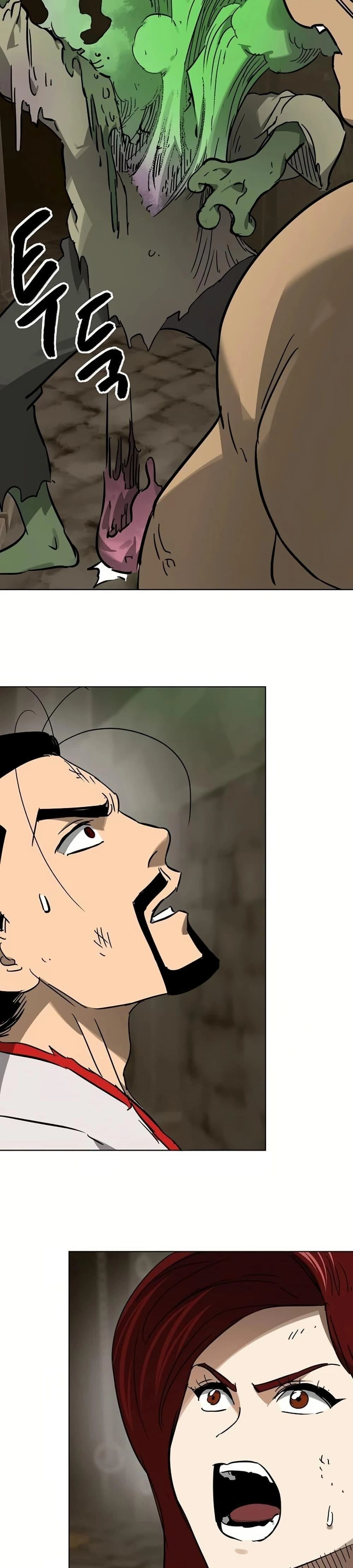 หน้าที่ 29