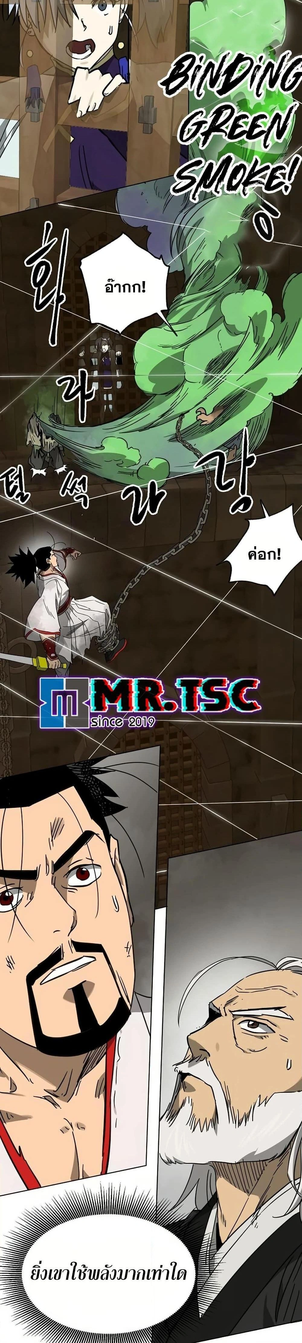 หน้าที่ 34