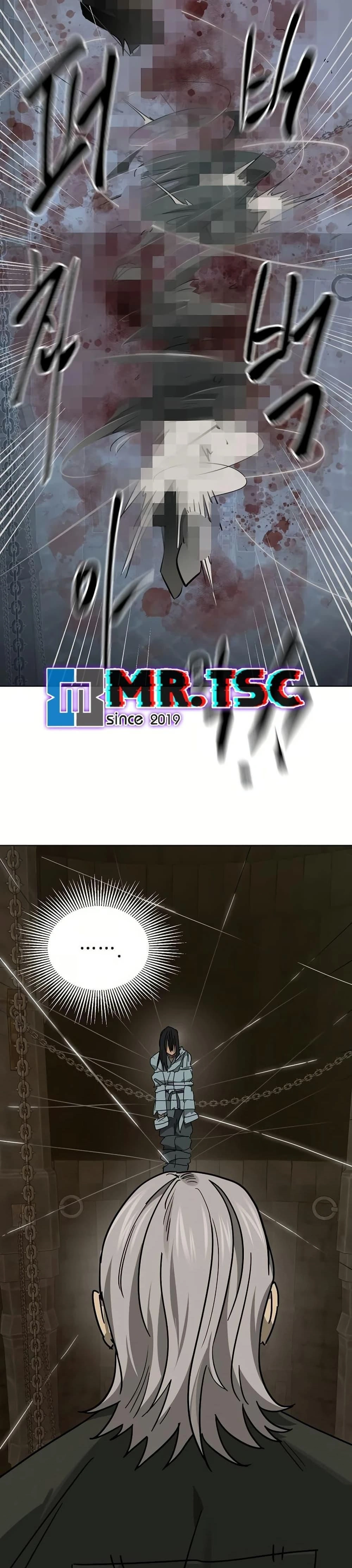 หน้าที่ 49