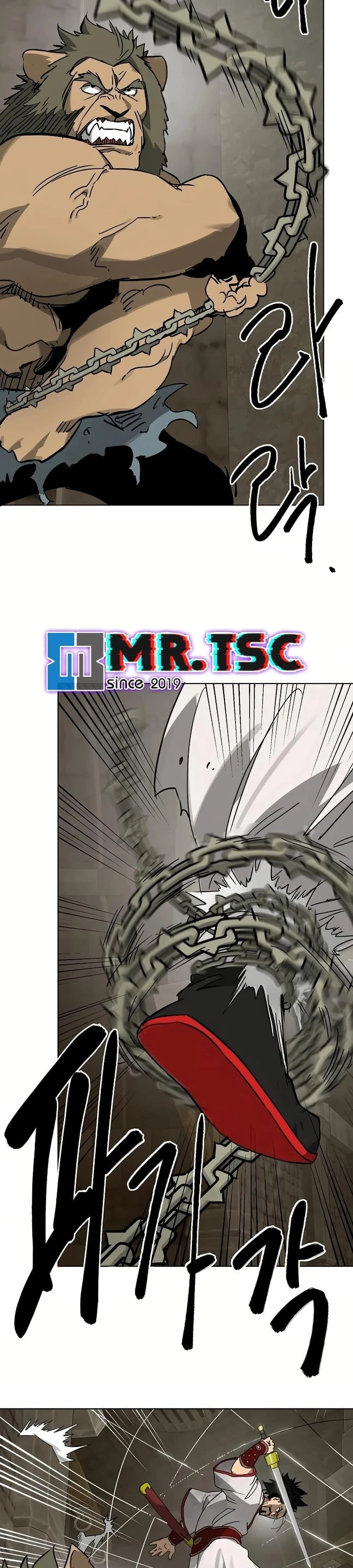 หน้าที่ 3