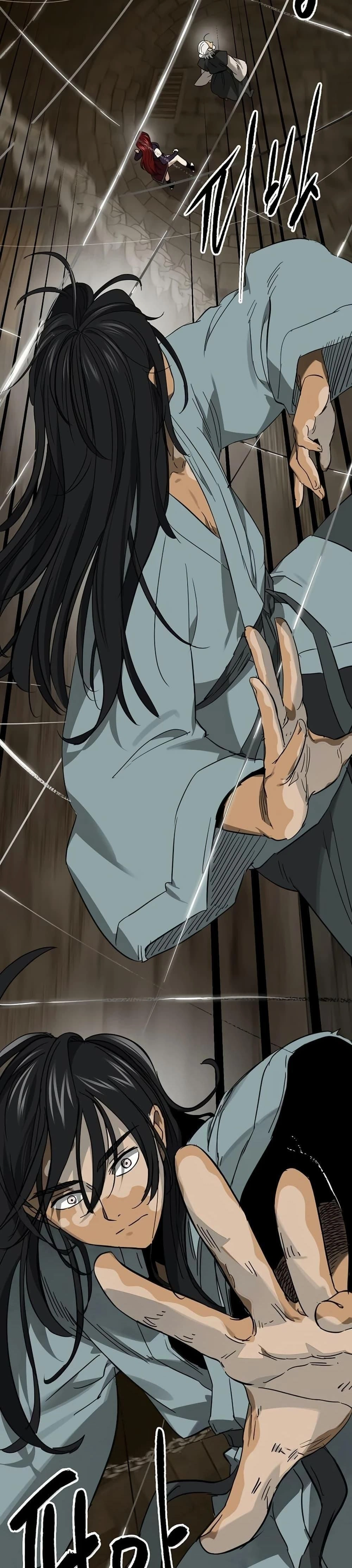 หน้าที่ 39