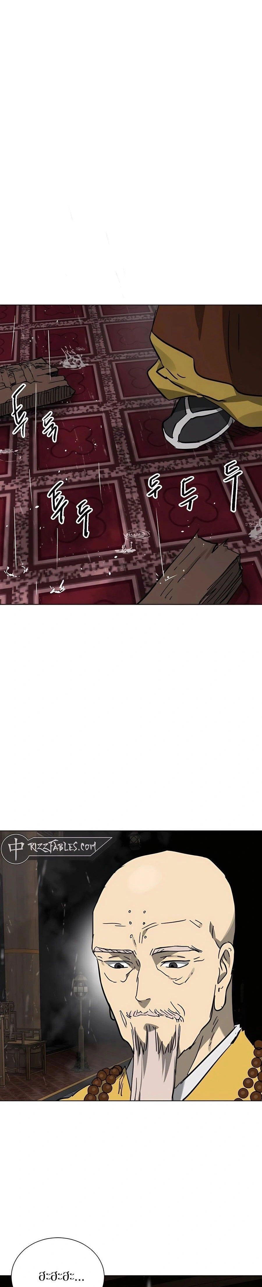 หน้าที่ 29